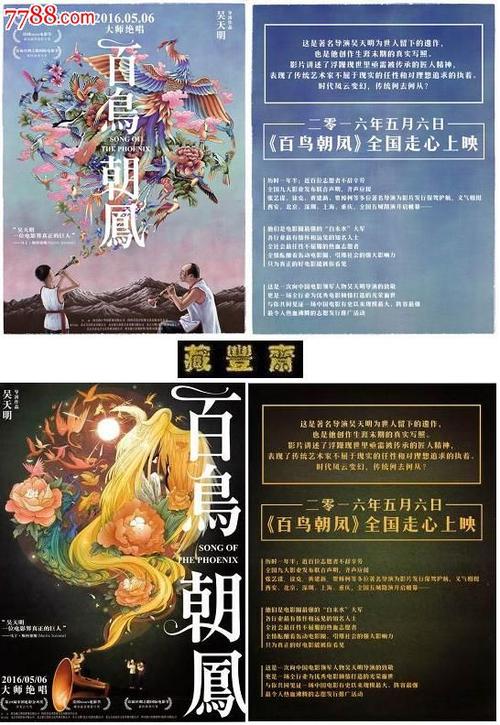 哪里可以制作西雅图大学文凭毕业证